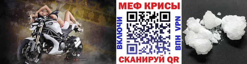 Названия наркотиков Избербаш Cocaine  Конопля 