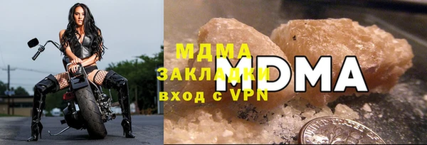 соль ск Алексин
