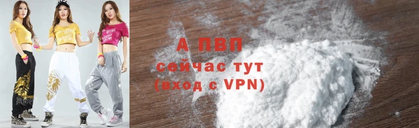 a pvp Алексеевка