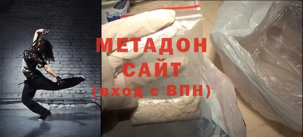 кокаин перу Абаза