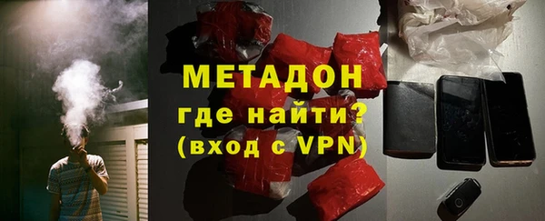 соль ск Алексин
