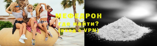 mix Вуктыл