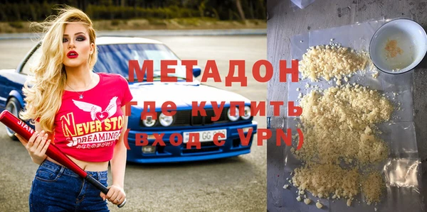 соль ск Алексин