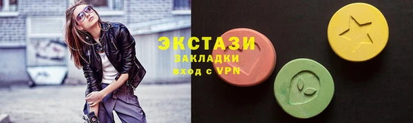 a pvp Алексеевка