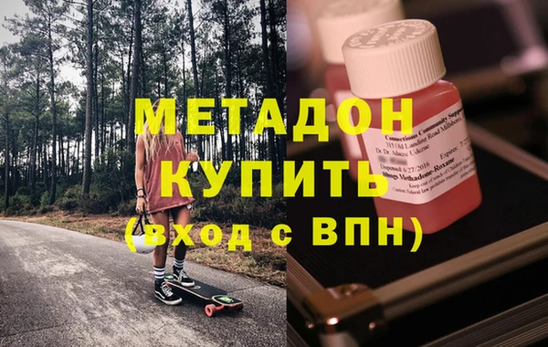 соль ск Алексин