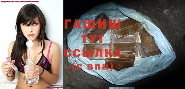 прущий лед Воткинск