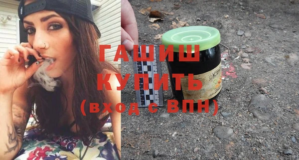 кокс Абинск
