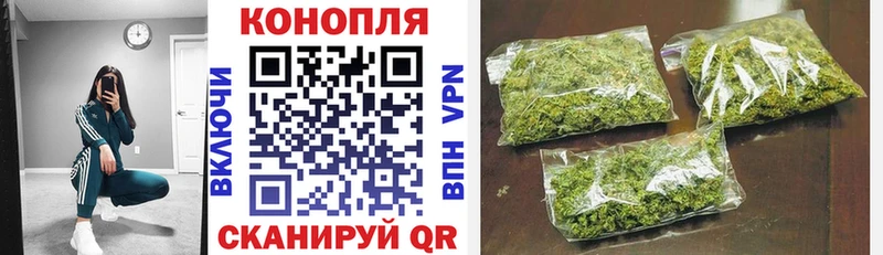 МАРИХУАНА VHQ  Избербаш 